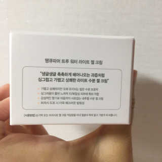 요조숙녀님이 올린 리뷰 사진 3