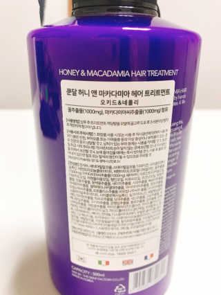 용용미님이 올린 리뷰 사진 2