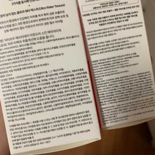 belle915님이 올린 리뷰 사진 3