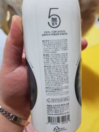 콜보리님이 올린 리뷰 사진 3