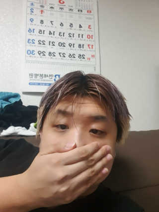 다슈코리아 다슈 포 맨 프리미엄 울트라 본드 젤 다운펌 — 4점을 준 리뷰어가 2020년 1월 올린 사용 사진