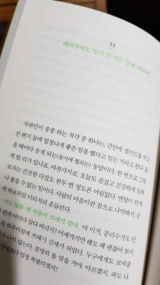 레고사줘님이 올린 리뷰 사진 2