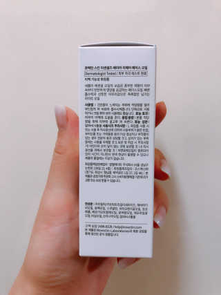 알미님이 올린 리뷰 사진 2
