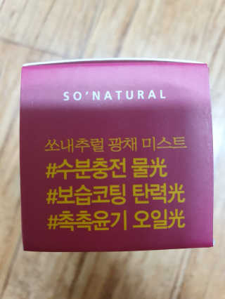 삼남매님이 올린 리뷰 사진 2