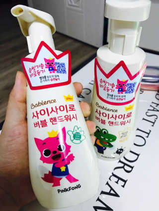 베비언스 핑크퐁 사이사이로 버블 핸드워시 — 5점을 준 리뷰어가 2017년 9월 올린 사용 사진