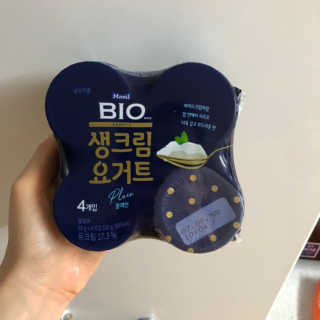 [매일 바이오] 생크림요거트 플레인 12개 + 유자 12개 — 4점을 준 리뷰어가 2019년 6월 올린 사용 사진