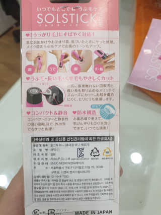 블리갱님이 올린 리뷰 사진 2