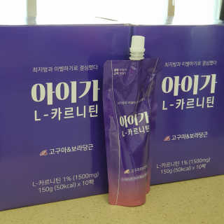오엔엘 아이가 L-카르니틴 2박스 — 4점을 준 리뷰어가 2019년 4월 올린 사용 사진
