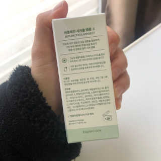sujiny님이 올린 리뷰 사진 3