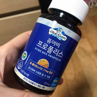 블루검 퓨어비 프로폴리스 — 5점을 준 리뷰어가 2020년 3월 올린 사용 사진