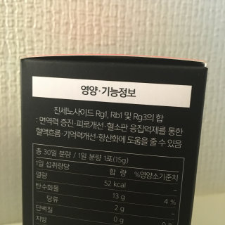 건성남님이 올린 리뷰 사진 4