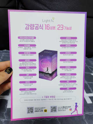 SunheeKim님이 올린 리뷰 사진 3