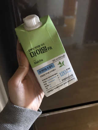 낫띵베럴 잘빠진 저지방 식사 마이밀Fit — 4점을 준 리뷰어가 2019년 3월 올린 사용 사진