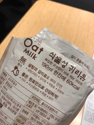 KellyChoi님이 올린 리뷰 사진 4