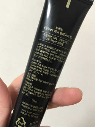 이영아님이 올린 리뷰 사진 3