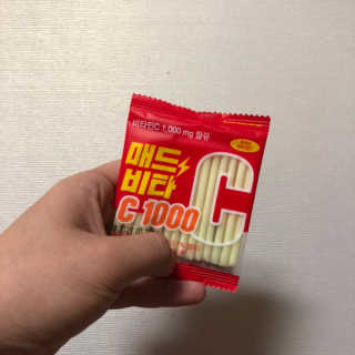 매드비타C 1000 — 4점을 준 리뷰어가 2019년 4월 올린 사용 사진
