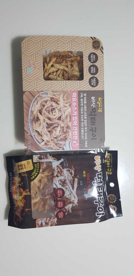 먹태가빠삭 리뷰 사진
