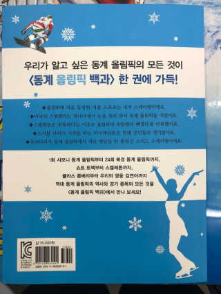 hee님이 올린 리뷰 사진 2