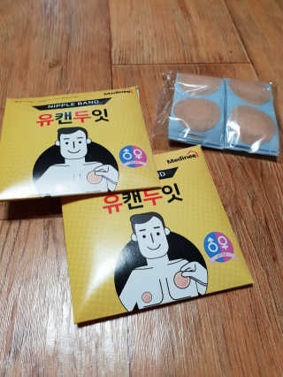 하츠하루님이 올린 리뷰 사진 1