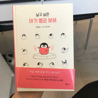 오늘도내일도님이 올린 리뷰 사진 1