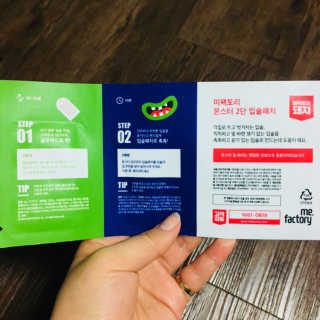 고아라님이 올린 리뷰 사진 2