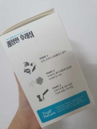 차차님이 올린 리뷰 사진 2