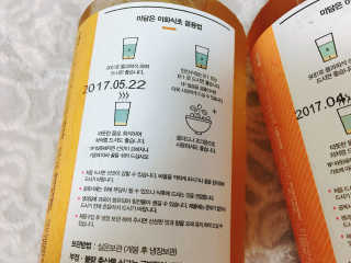 윤쌍님이 올린 리뷰 사진 3