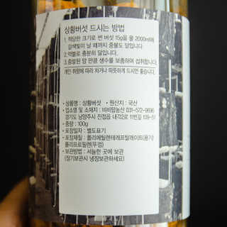 2019yaap님이 올린 리뷰 사진 4