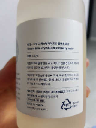 소심한아련이님이 올린 리뷰 사진 2