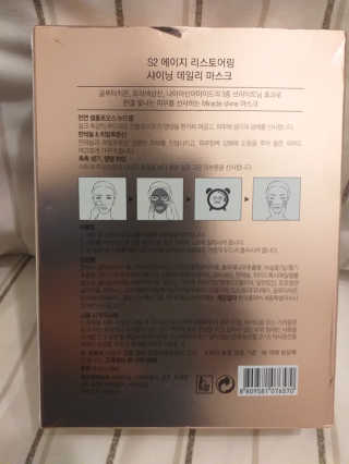 JovitaUkadike님이 올린 리뷰 사진 3