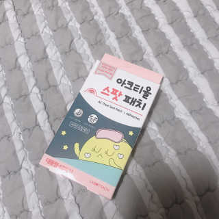 EunsunKim님이 올린 리뷰 사진 1
