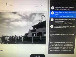최민수님이 올린 리뷰 사진 3