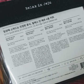 포포님이 올린 리뷰 사진 2