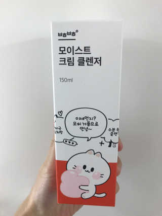 윤님이 올린 리뷰 사진 2