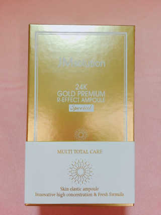 JM솔루션 24K 골드 프리미엄 알 이펙트 앰플 스페셜 — 4.5점을 준 리뷰어가 2018년 12월 올린 사용 사진