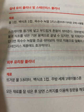 베비몽실님이 올린 리뷰 사진 4
