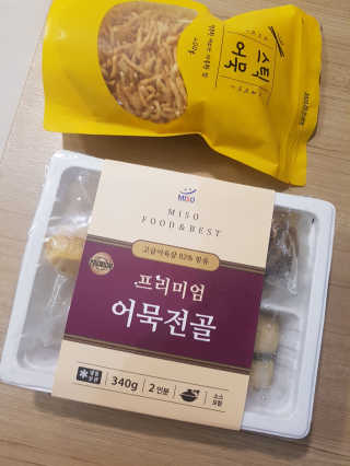 NeoKim님이 올린 리뷰 사진 1