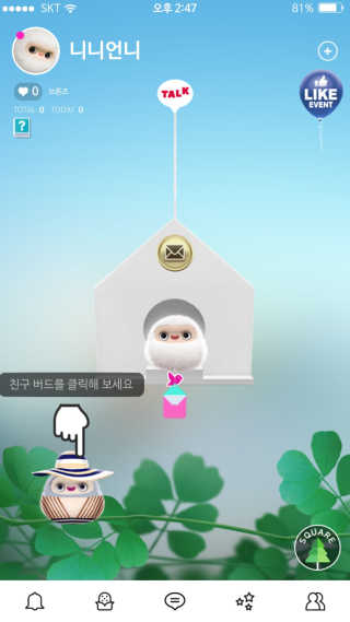니니언니님이 올린 리뷰 사진 1