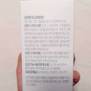 뚠꾸뚠꾸💕님이 올린 리뷰 사진 4