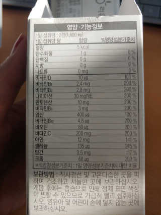 귀연정님이 올린 리뷰 사진 2