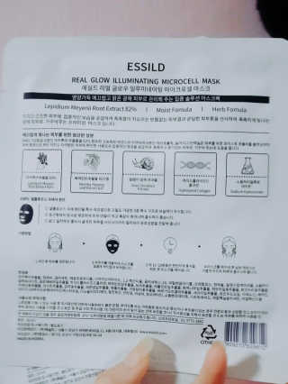 임유진님이 올린 리뷰 사진 2