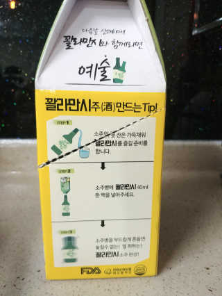 헬레나님이 올린 리뷰 사진 3