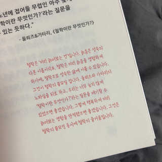 딘이딘이님이 올린 리뷰 사진 3