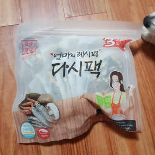 rucy님이 올린 리뷰 사진 1