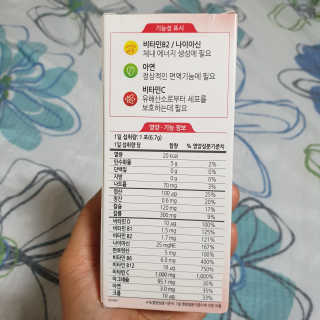 하츠하루님이 올린 리뷰 사진 3