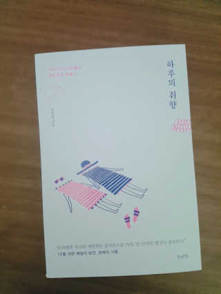 상아님이 올린 리뷰 사진 1