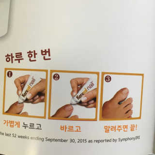 재미있다님이 올린 리뷰 사진 4