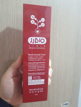 JJBIO_NEW 제이제이바이오 프리미엄 치약 — 5점을 준 리뷰어가 2018년 11월 올린 사용 사진