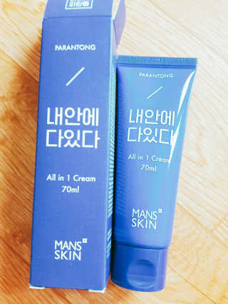 넌오늘의행운아님이 올린 리뷰 사진 3