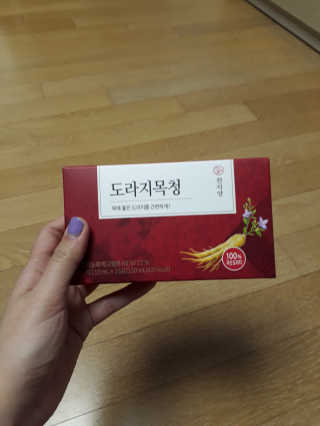라니님이 올린 리뷰 사진 1